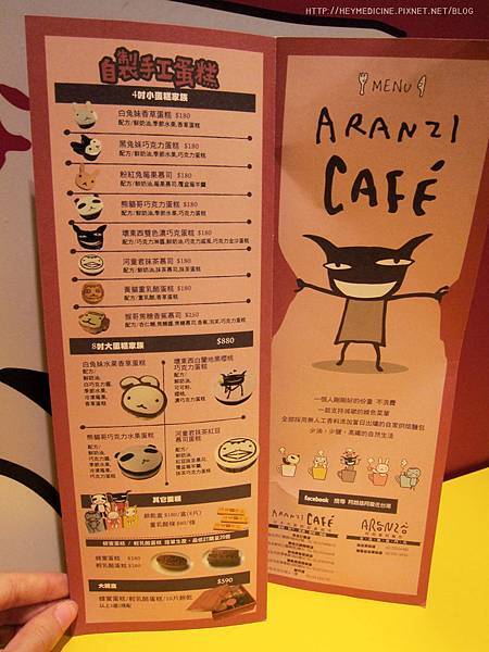 IMG_4887.JPG IMG_4887.JPG