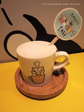 IMG_4897.JPG IMG_4897.JPG