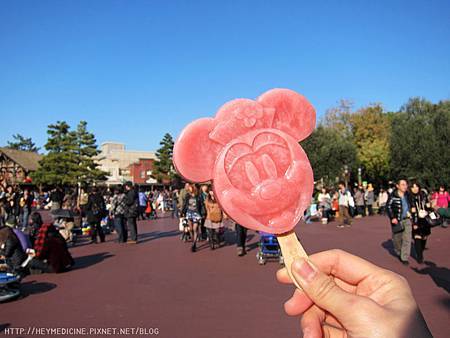 IMG_5933.JPG IMG_5933.JPG