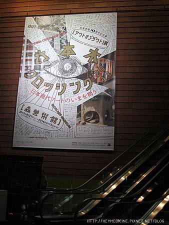 IMG_5781.JPG IMG_5781.JPG