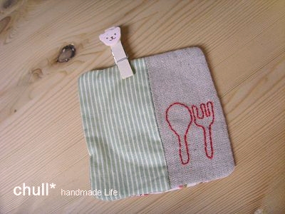 和chu交換的可愛杯墊