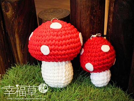 基礎-小蘑菇吊飾 基礎-小蘑菇吊飾