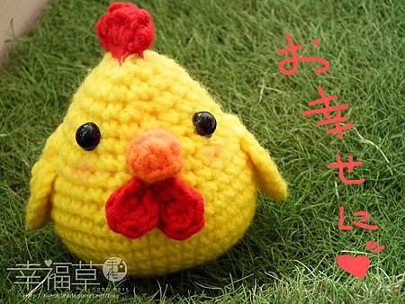 初階-小公雞吊飾