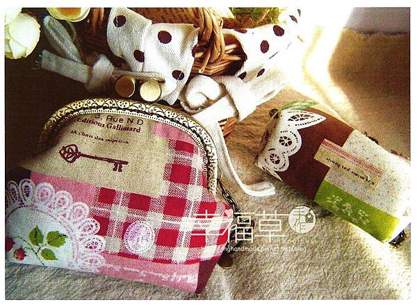 幸福滿滿口金包