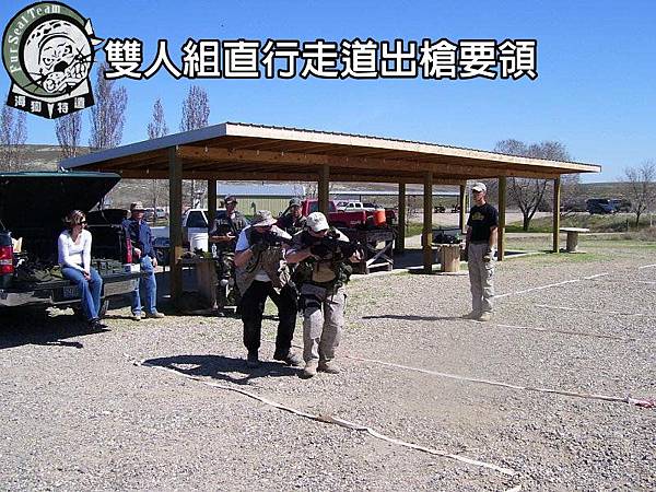 cqb-雙人組直行走道出槍要領 cqb-雙人組直行走道出槍要領