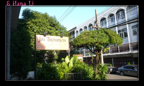 20081102 Jim Thompson 20081102 Jim Thompson