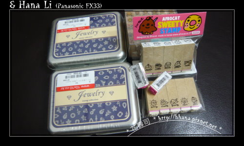 20090216 印章區 20090216 印章區