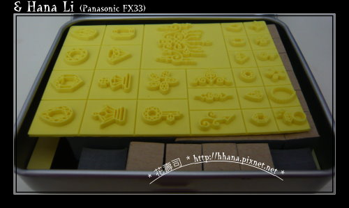 20090228 珠寶DIY組合 20090228 珠寶DIY組合