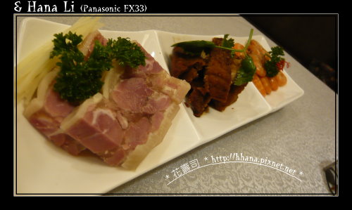 20090614 新天地 20090614 新天地