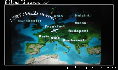 20101107 On the plane 20101107 On the plane