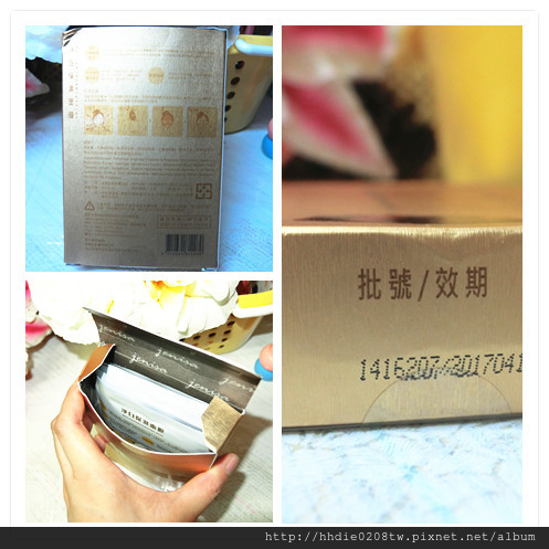 CIMG8952_副本.jpg 試用