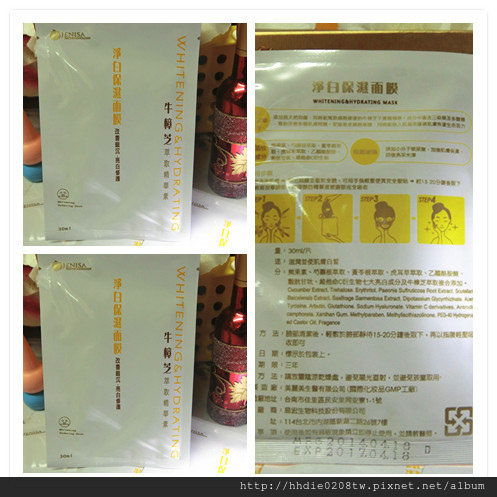 CIMG8955_副本.jpg 試用