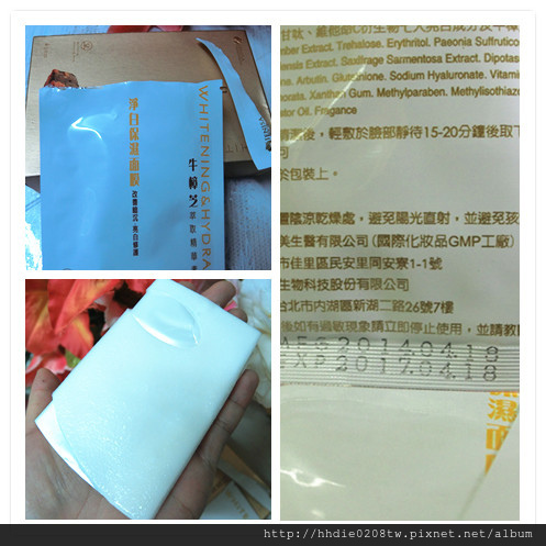 CIMG8985_副本.jpg 試用
