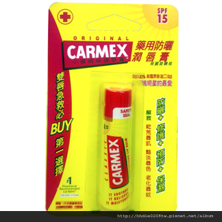 13030019288G_intr_b_10_131021175920 試用