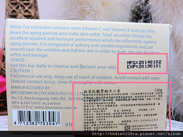 CIMG2366_副本.jpg 試用