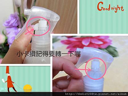 2 (15).jpg 試用