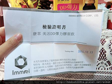 2 (16).jpg 試用