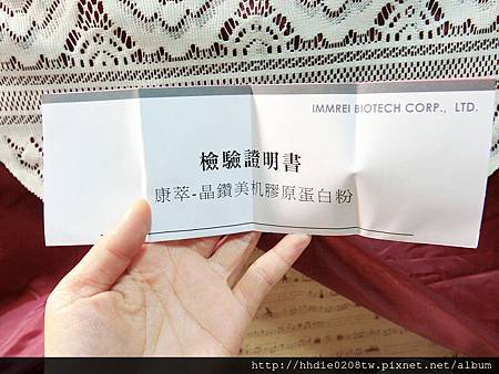 2 (12).jpg 試用