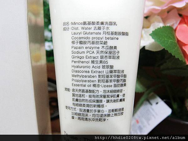 3`4 (14).jpg 試用