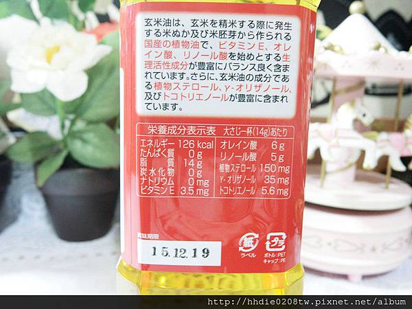 1`2 (2).jpg 試用
