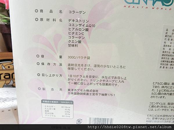 1`5 (4).jpg 試用