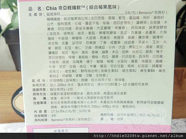 3 (20).jpg 試用