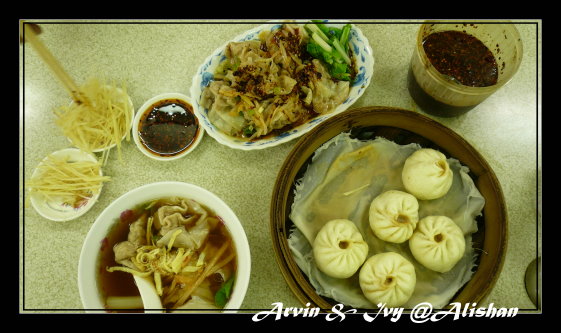 好味道餛飩 & 郭家糯米腸