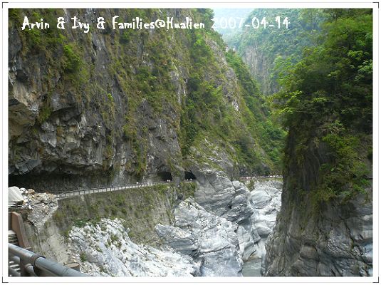 [春遊洄瀾day1] - 九曲幡龍