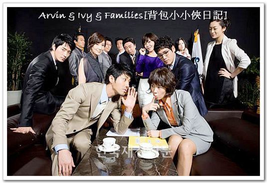 最佳螢幕情侶 - 市政廳