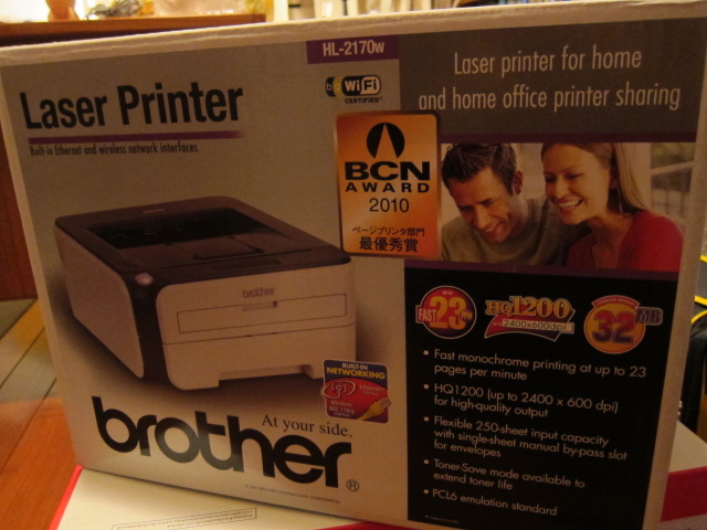 brother 2170w printer