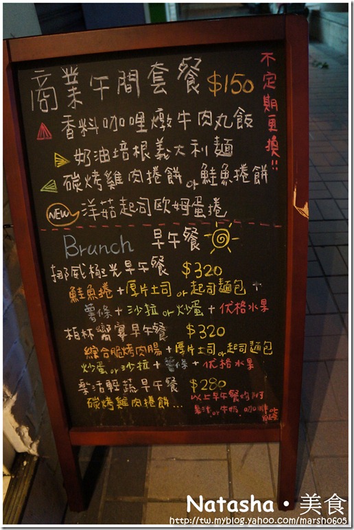 DSC05489P14