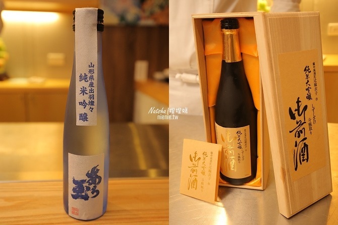 寵物友善餐廳台北大安。捷運忠孝復興站美食小將割烹壽司無菜單超新鮮活海產日本料理推薦84