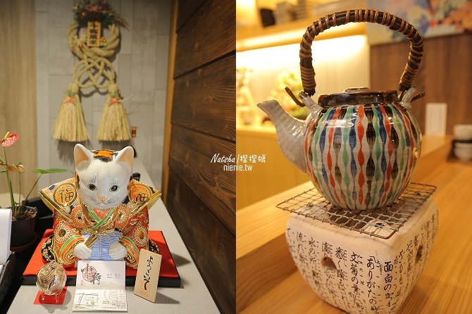 寵物友善餐廳台北大安。捷運忠孝復興站美食小將割烹壽司無菜單超新鮮活海產日本料理推薦85 寵物友善餐廳台北大安。捷運忠孝復興站美食小將割烹壽司無菜單超新鮮活海產日本料理推薦85