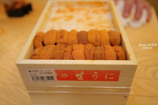 寵物友善餐廳台北大安。捷運忠孝復興站美食小將割烹壽司無菜單超新鮮活海產日本料理推薦49 寵物友善餐廳台北大安。捷運忠孝復興站美食小將割烹壽司無菜單超新鮮活海產日本料理推薦49