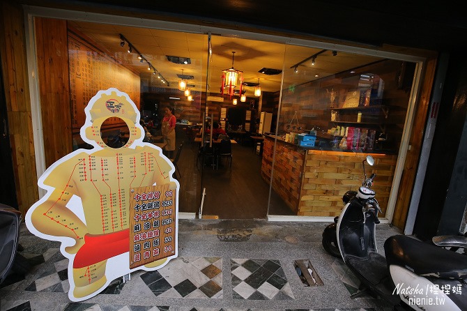 寵物友善餐廳花蓮市美食正大漢方時令節氣御膳食補中藥膳食料理05 寵物友善餐廳花蓮市美食正大漢方時令節氣御膳食補中藥膳食料理05