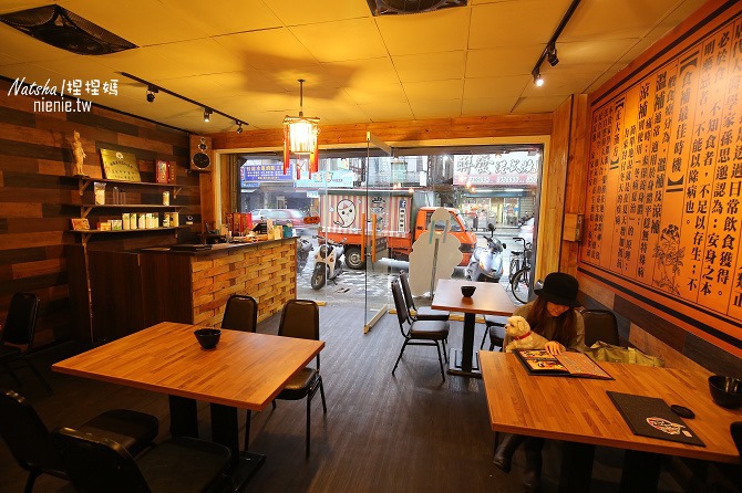 寵物友善餐廳花蓮市美食正大漢方時令節氣御膳食補中藥膳食料理04 寵物友善餐廳花蓮市美食正大漢方時令節氣御膳食補中藥膳食料理04