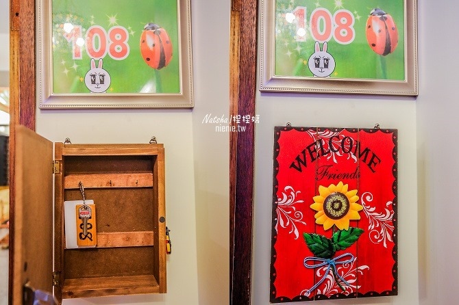 宜蘭冬山民宿玩咖民宿最新景點冬山河生態綠舟住宿最佳首選。入住即贈2016綠博門票61 宜蘭冬山民宿玩咖民宿最新景點冬山河生態綠舟住宿最佳首選。入住即贈2016綠博門票61