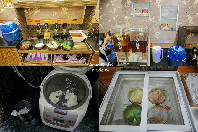 寵物友善餐廳台北內湖。捷運港墘站美食邑元輕量鍋外食族最愛輕量鍋160元起白飯飲料義美冰淇淋無限供應47 寵物友善餐廳台北內湖。捷運港墘站美食邑元輕量鍋外食族最愛輕量鍋160元起白飯飲料義美冰淇淋無限供應47