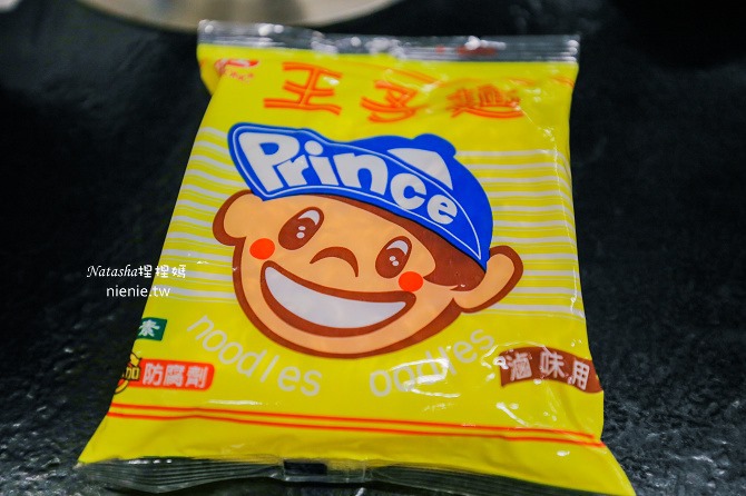 寵物友善餐廳台北內湖。捷運港墘站美食邑元輕量鍋外食族最愛輕量鍋160元起白飯飲料義美冰淇淋無限供應15 寵物友善餐廳台北內湖。捷運港墘站美食邑元輕量鍋外食族最愛輕量鍋160元起白飯飲料義美冰淇淋無限供應15