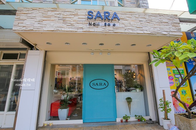 孕婦按摩SPA推薦新竹竹北沙菈美容芳療spa最超值划算且專業的孕婦按摩22 孕婦按摩SPA推薦新竹竹北沙菈美容芳療spa最超值划算且專業的孕婦按摩22