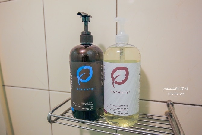 孕婦按摩SPA推薦新竹竹北沙菈美容芳療spa最超值划算且專業的孕婦按摩05 孕婦按摩SPA推薦新竹竹北沙菈美容芳療spa最超值划算且專業的孕婦按摩05