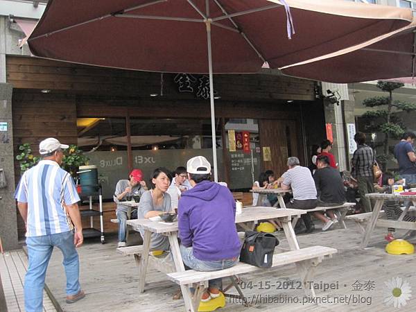 IMG_0541 IMG_0541