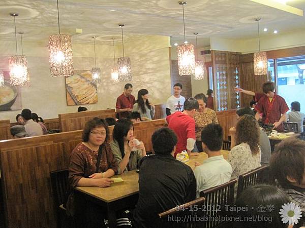 IMG_0023 IMG_0023