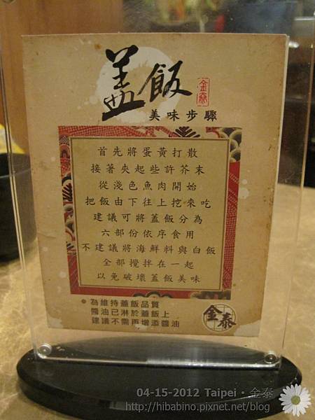 IMG_0022 IMG_0022