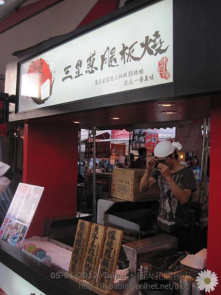 IMG_0246 IMG_0246