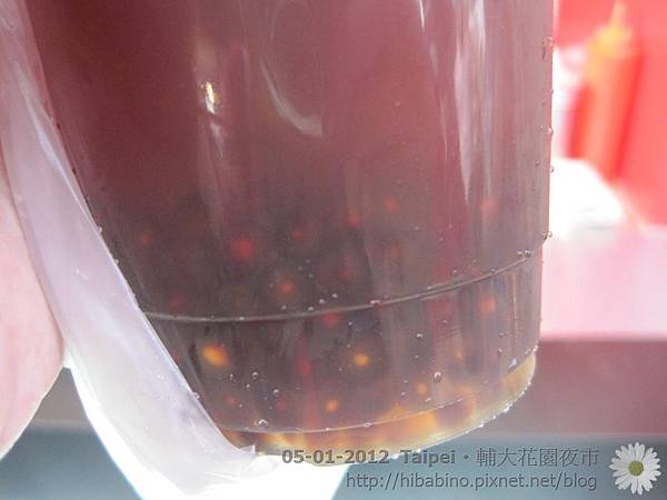 IMG_0258 IMG_0258