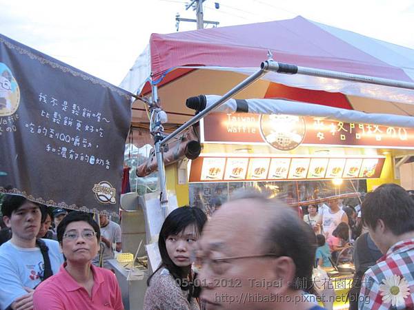 IMG_0271 IMG_0271