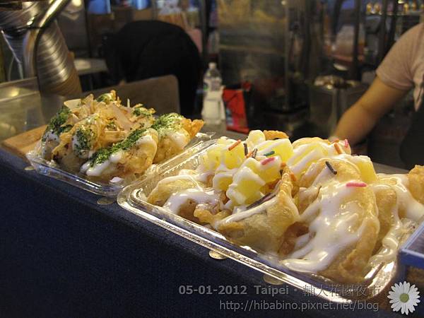 IMG_0276 IMG_0276