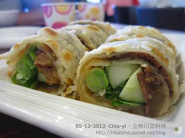 IMG_0680 IMG_0680