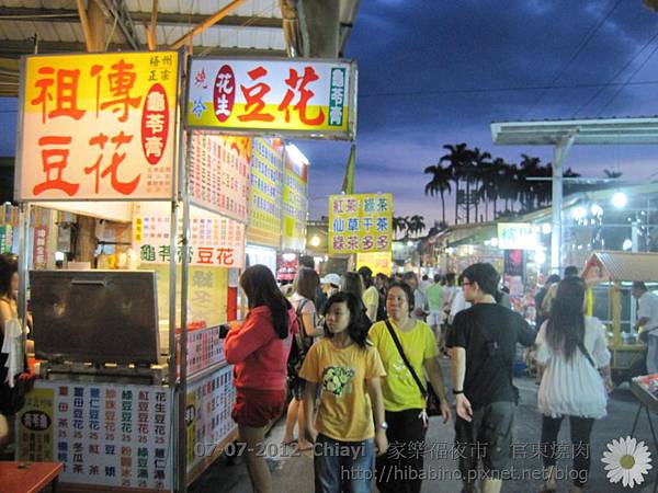 IMG_1603 IMG_1603